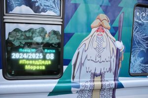 Поезд Деда Мороза отправится в очередное путешествие по России 19 ноября